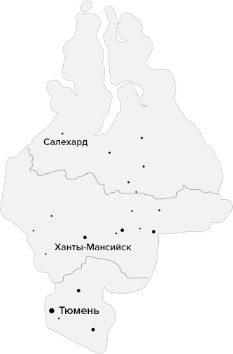 Главная